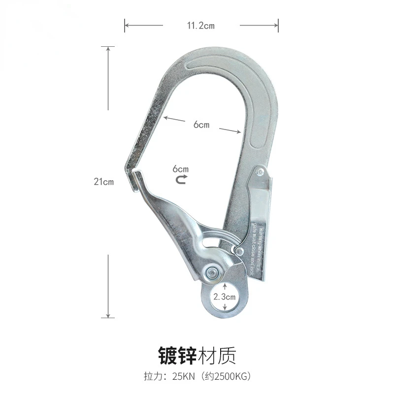 Carabiner Rock Climbing Mountain Landing 25kN High Altitude Operation Equipment Outdoor Aluminum Alloy Safety Buckle Hook rock climbing carabiner