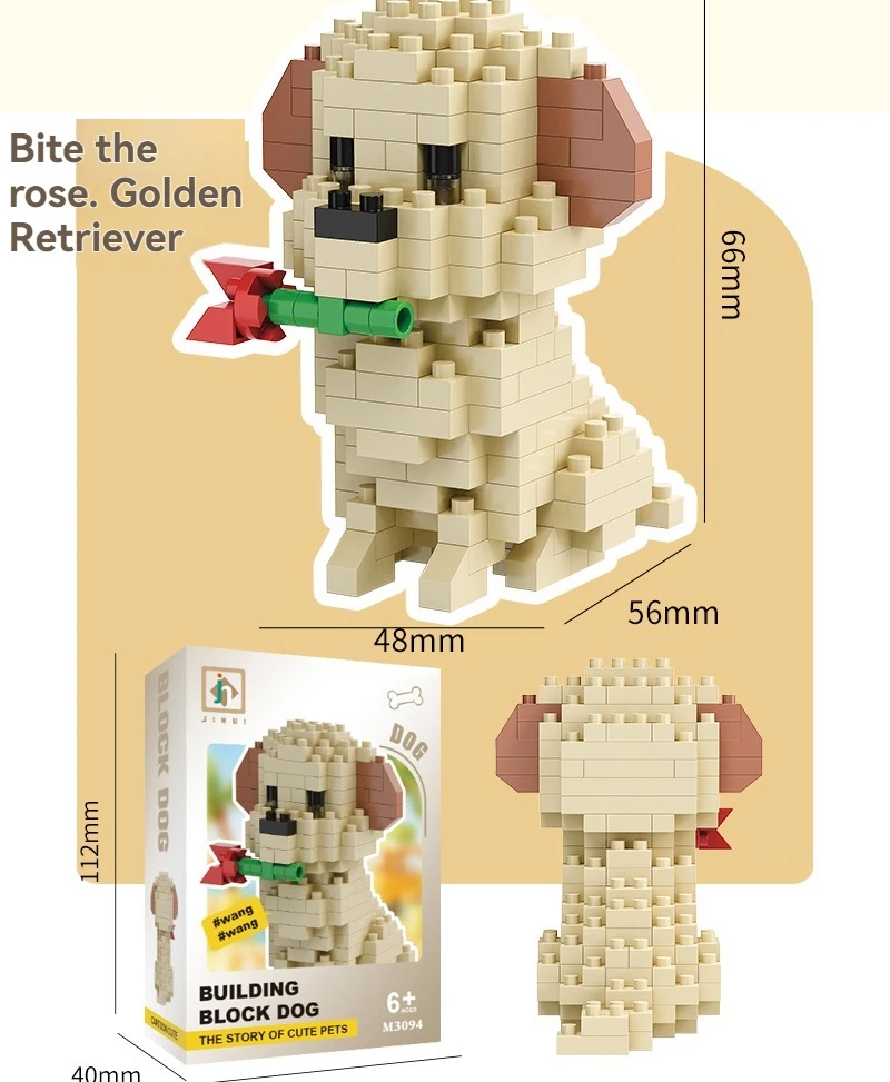 Saa9c0552edcd460b9731381c58f625682 - Mini Block World