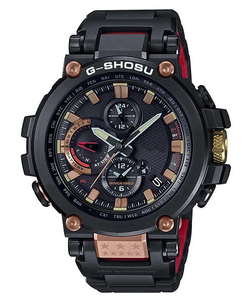 Sports Electronic Unisex Watch Full Function Compass Stainless Steel Large Dial MTG Oak Series 6