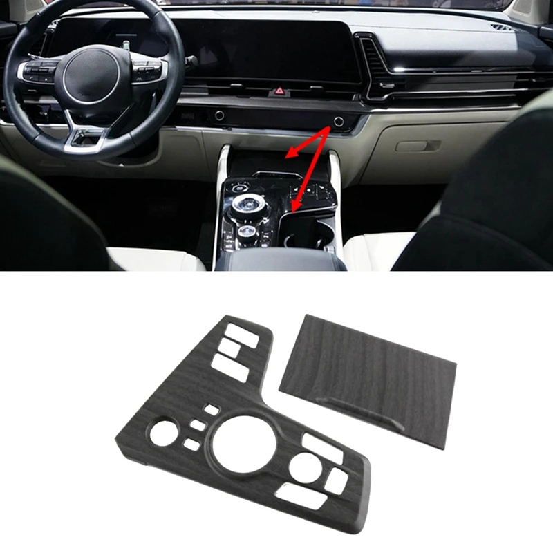 Peach Wood Car Center Console Gear Shift Box Cup Holder Panel Cover Trim For Kia Sportage Nq5 2022 2023