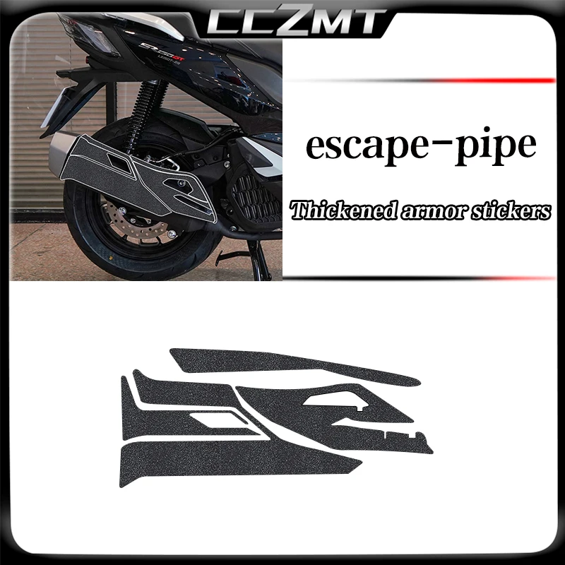 VOGE SR150GT 2022-2023 ٵ Ƹ ƼĿ, β ȣ ƼĿ,  ƼĿ, ׼ 