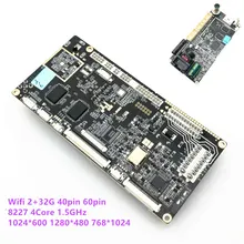  PCBA for 7/9/10.1Inch Android Navigation Car Video Player Circuit Board Accessories 