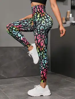 Printed Push Up Sports Leggings 66