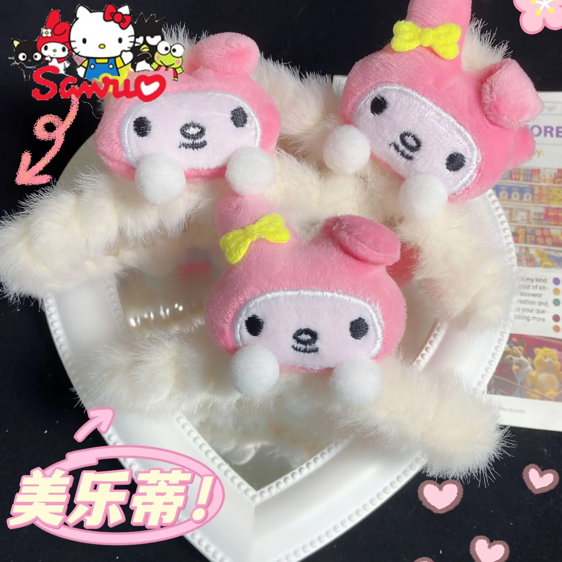 

Cartoon Sanrio Melody Kuromi Plush Grab Clip Japanese Kawaii Sweet Girly Hair Chuck Clip Accessories Creative Gift for Girl Gift