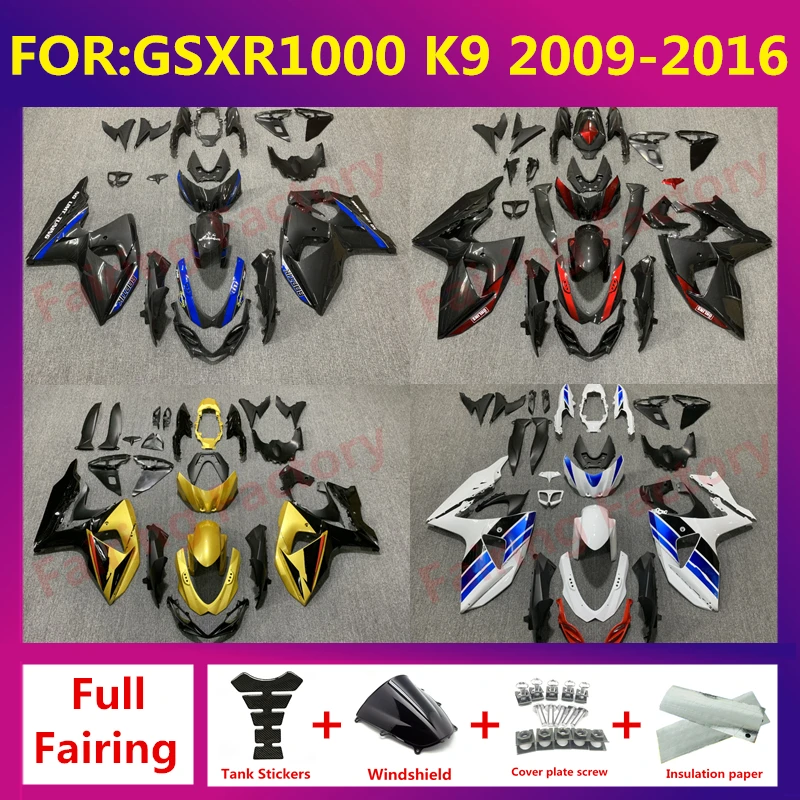 

for GSXR1000 2009-2016 GSX-R1000 K9 09 10 fairing fit Motorcycle Bodywork Set Injection Mold ABS Plastics Full Fairings Kit zxmt