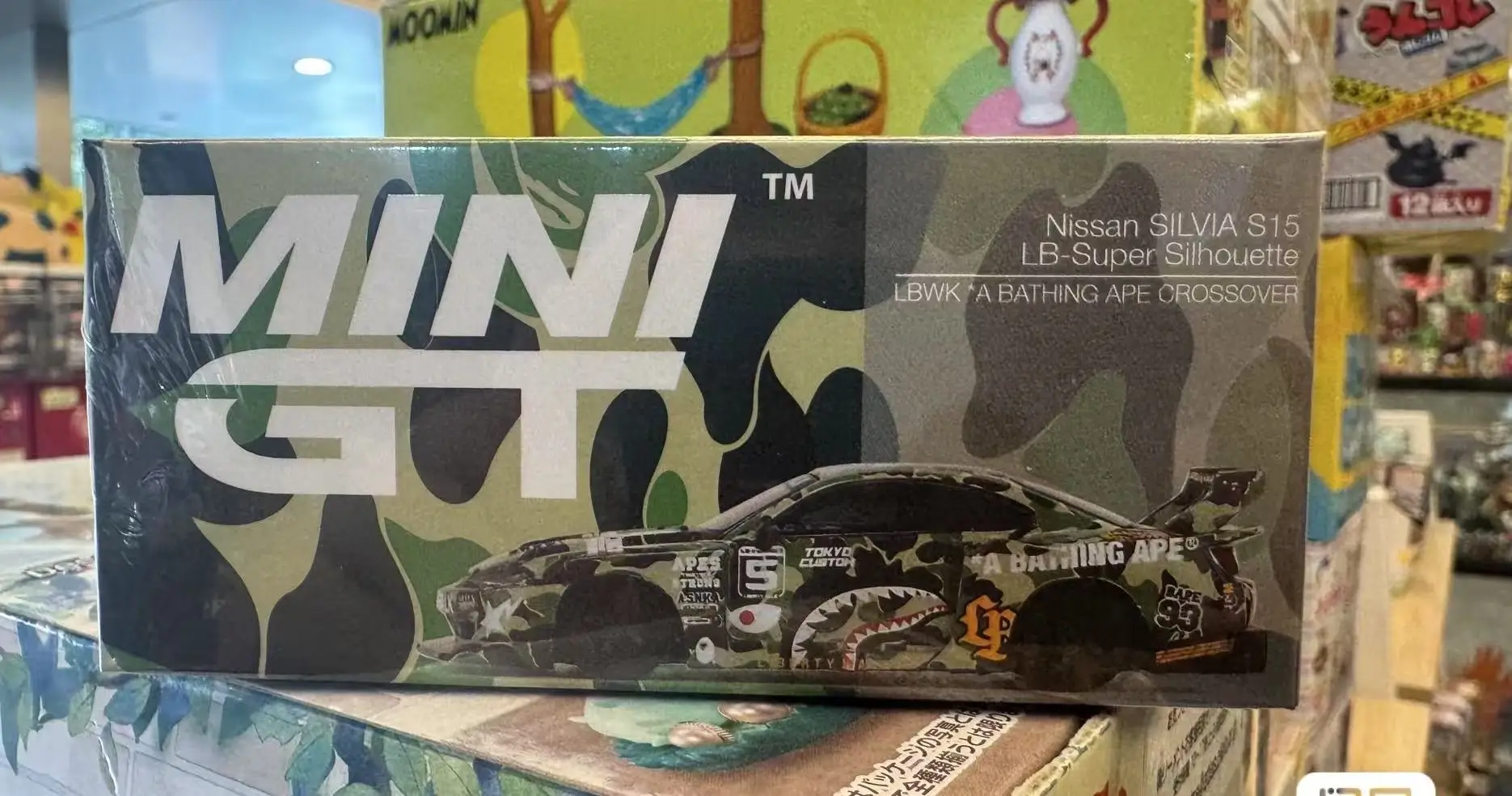 MINI GT LB x A Bathing Ape ミニカーセット BAPE® × LIBERTY WALK®︎ × MINI-GT 1/64 NISSAN 4pcs set