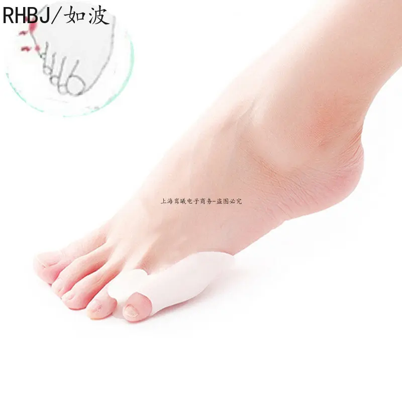 Toe Separator Bunion Corrector Foot Care Tool 1Pair Big Bone Orthopedic Bunion Socks