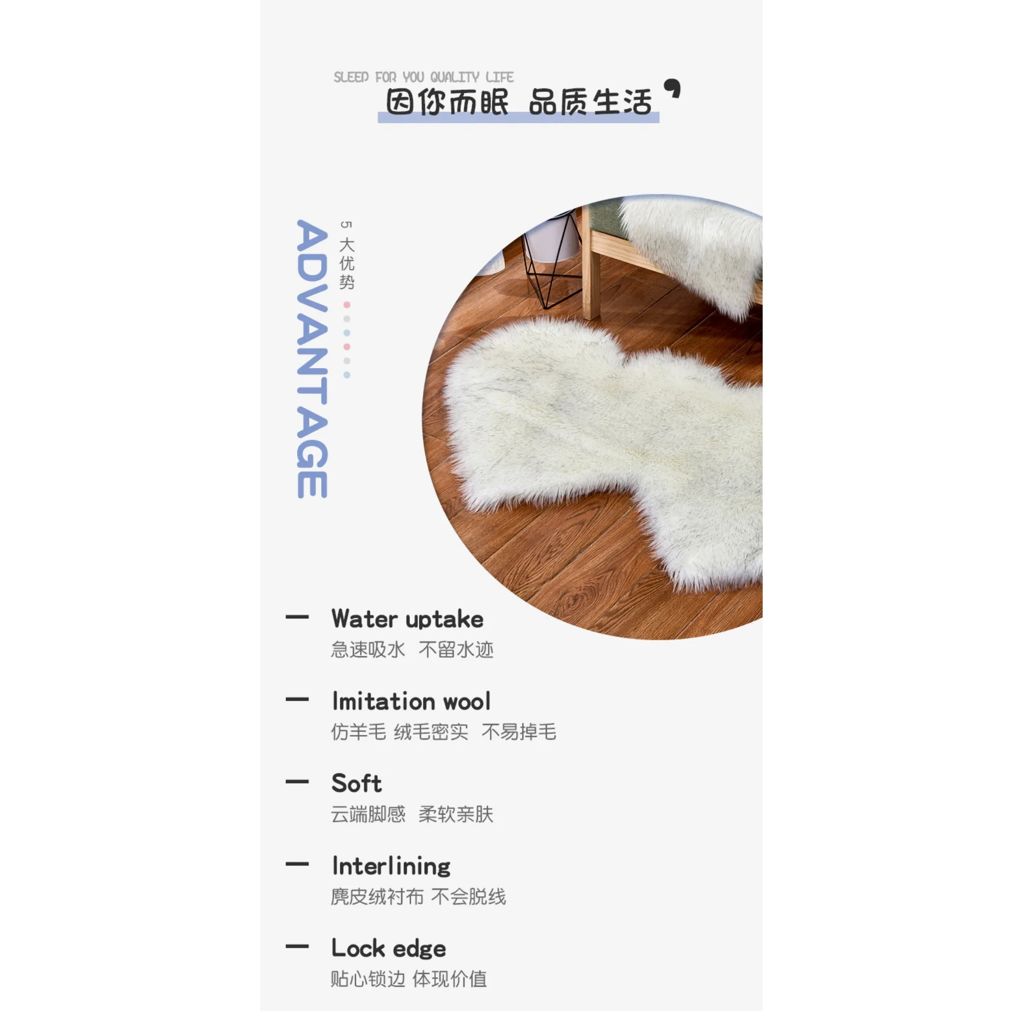 Plush Carpet Imitation Wool Heart Shaped Carpet Floor Mat Cute Girly Heart Decoration Home Ornament Valentine's Day Floor Mat