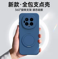 Premium Liquid Silicone Case with 360° Swivel Holder for HONOR Magic8 Lite (Blue)