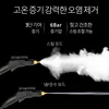 110/220V 3000W High Temperature Steam Cleaner English Panel Alkaline Disinfection Cleaner For Air Conditioning Kitchen Hood Car 4