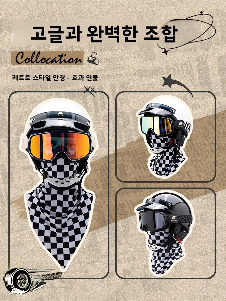 ������� ���̵� ��� Ŀ�� �ܿ� ���� �� ���� ���� ȭ��Ʈ �׸��� ���̽� Ÿ�� ���� ���� �� ���� �ڿܼ� ���� �ﰢ ��ī�� ���ϼ���