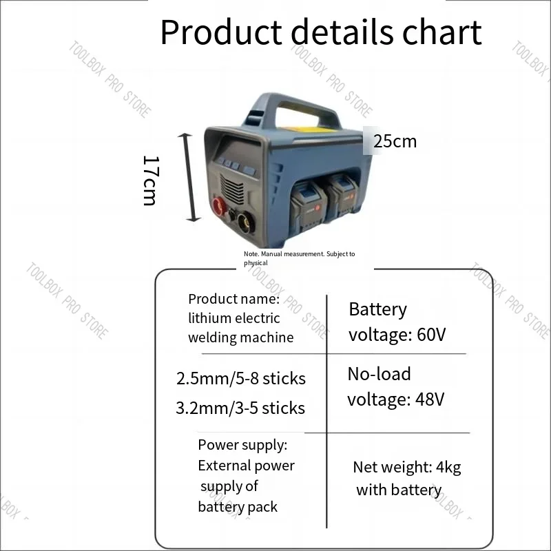 New Iithium Battery Welding Machine Rechargeable Wireless Portable Battery Portable DC Small New Welding Equipment