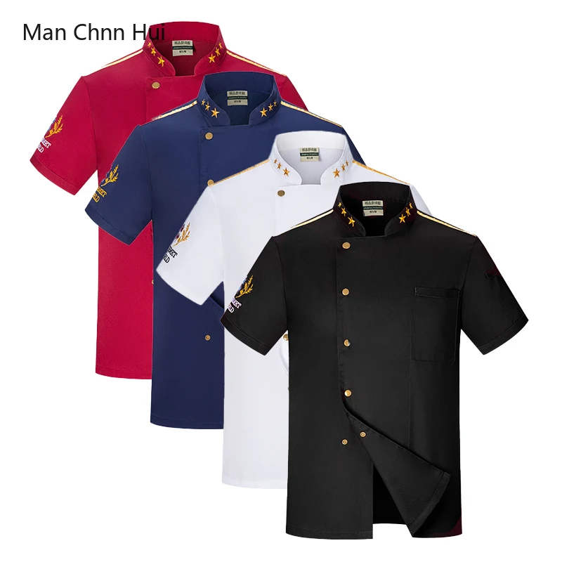 new restaurant catering men women master chef uniform shirt long sleeve kitchen bakery canteen cook coat jacket barber work wear Restaurant Professional Kitchen Coat Hotel Men Chef Jackets Cook Uniform for Women Bakery Male Waiter Short Sleeve Work Clothes