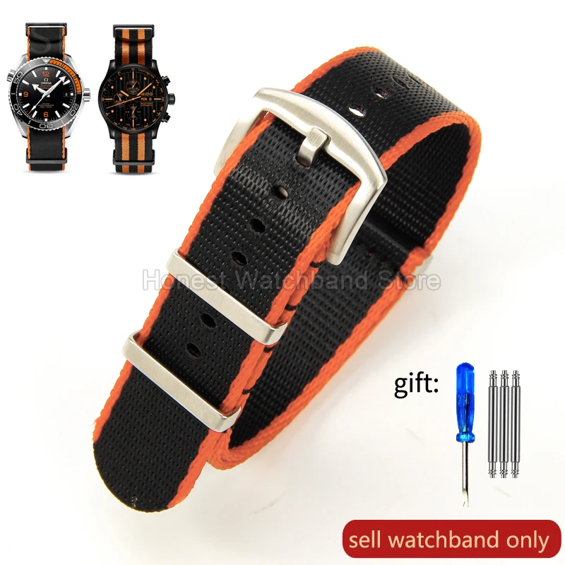 Vibrant Multi-Color Nylon Watch Strap - 20/22mm, Airy & Odor-Resistant
