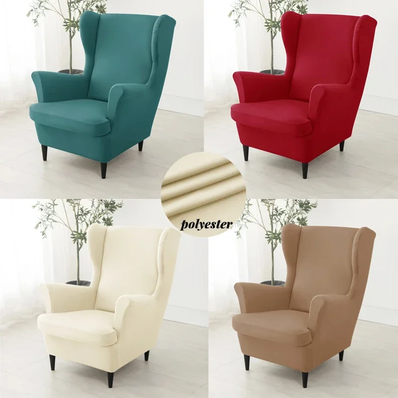 Solid Color Wing Chair Cover Stretch Spandex Armchair Covers Polyester Wingback Chair Cover كرسي with Seat Cushion Case 의자 Home