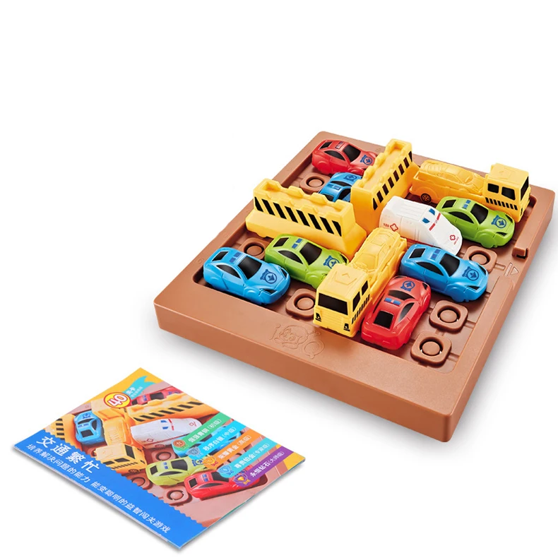 Moving Cars Out Of The Warehouse Huarong Road Children Puzzle Toys Huarong Road Toys Mathematical Thinking Exercises Hands 4