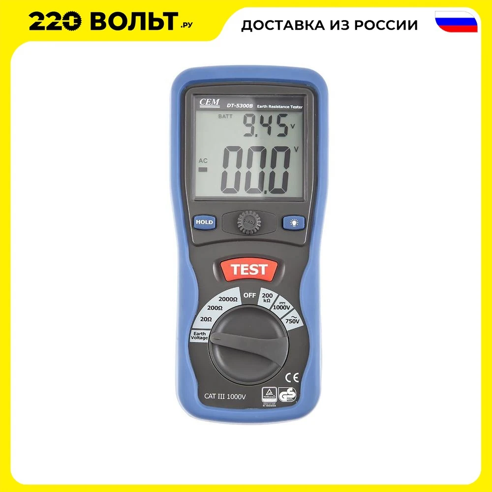 Tester CEM DT 5300B Ground Resistance Meter Voltmeter Voltage meter