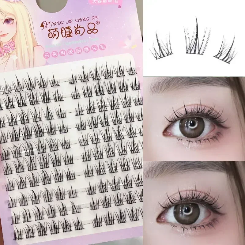 DIY Natural Fake Eyelash Clusters