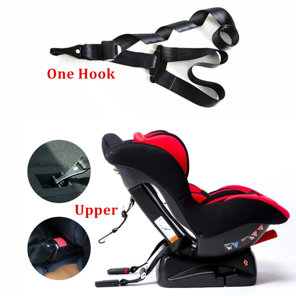 ALWAYSME Child Car Sets Connection Strap