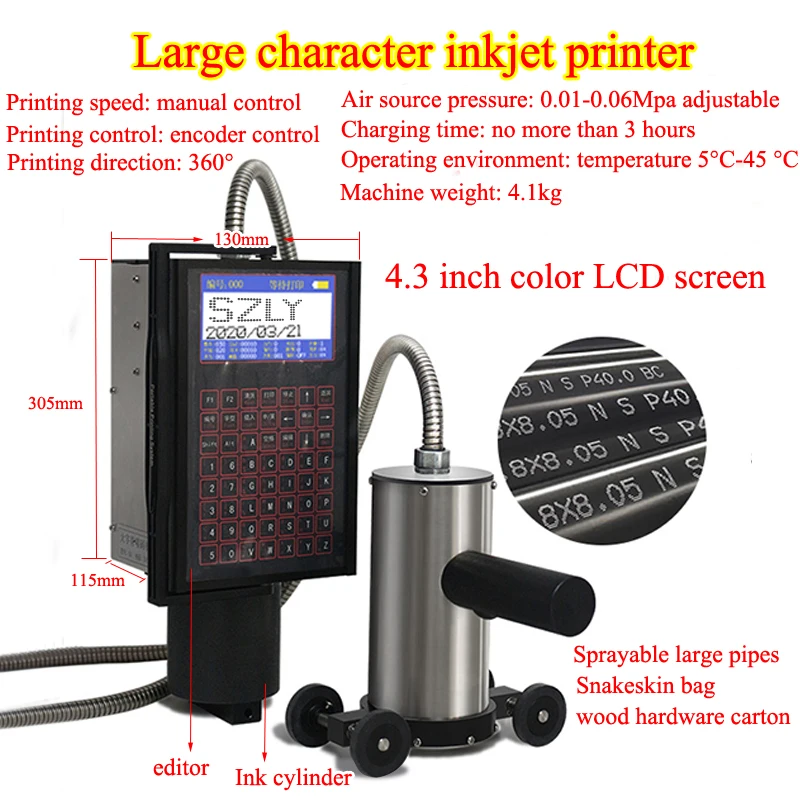 

Handheld Large Character Inkjet Printer 20~60mm Online Printer Coding Machine for Batch Code Number Date Plastic Pipe Bottle Bag