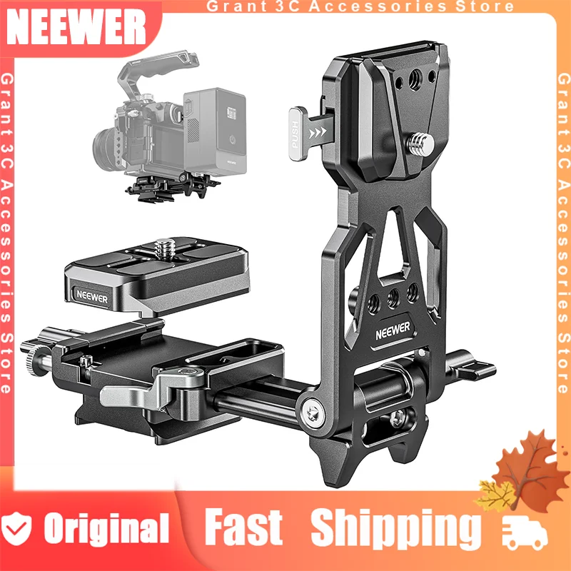 NEEWER Foldable V Mount Battery Plate Arca Camera Baseplate RS3 RS4 Gimbal & Tripod Lightweight DSLR Camera Video Rig