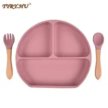 

5set Silicone Plate Feeding Set Baby Bowl Tableware Waterproof Spoon Non-Slip BPA Free Silicone Portable Tableware for Children