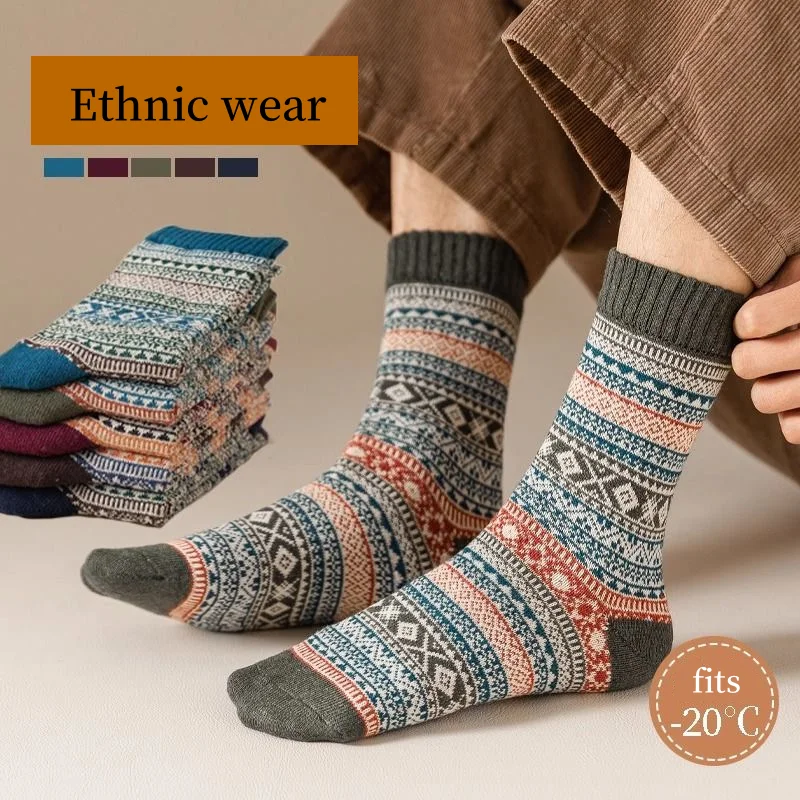 5 pairs of men's socks retro ethnic style medium-high stockings fall and winter thickened warm socks Japanese thick line