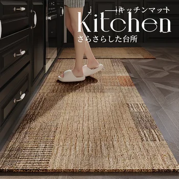 Tappetino da cucina giapponese Il tappeto lungo assorbe acqua e olio, Tappetini antiscivolo ad asciugatura rapida, Zerbino anticaduta e resistente allo sporco 1