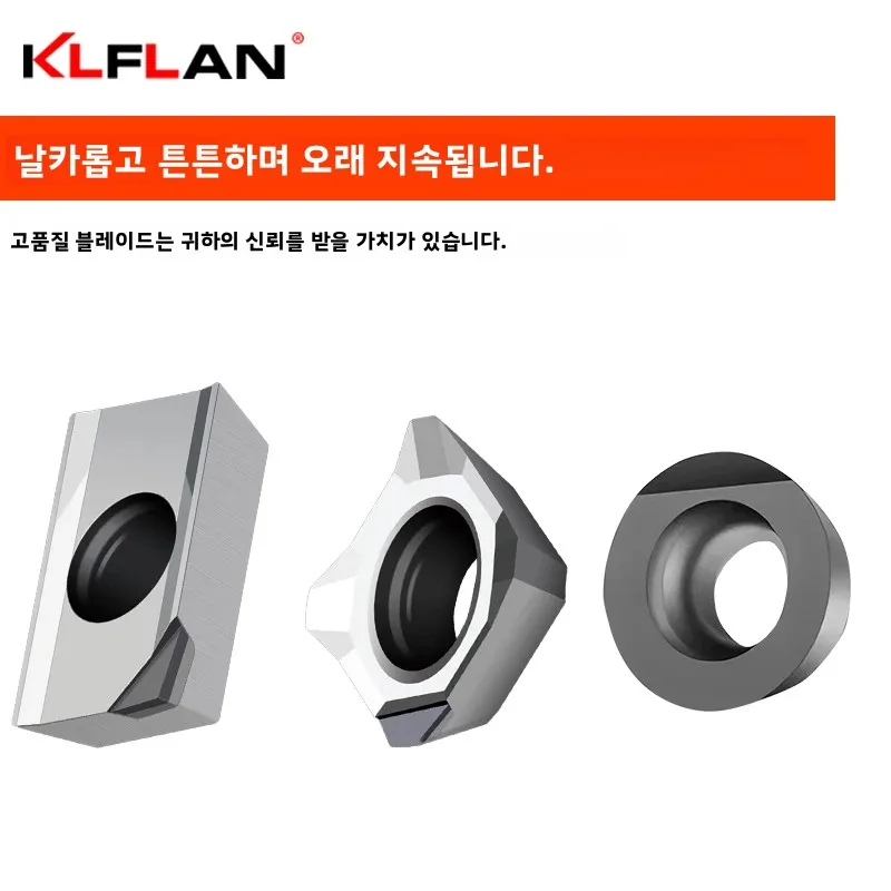 PCD CBN 다이아몬드 CNC 인서트 APMT SEHT RPMT는 알루미늄, 구리, 주철, 담금질 부품과 같은 가공 재료를 가공할 수 있습니다.
