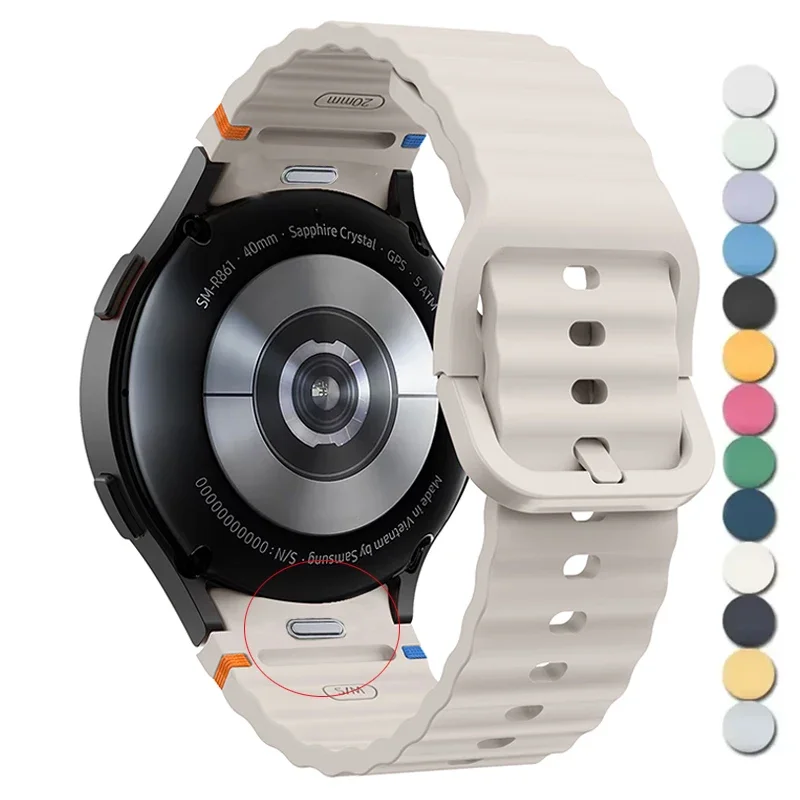 Silicone Strap - Premium Adjustable Bracelet