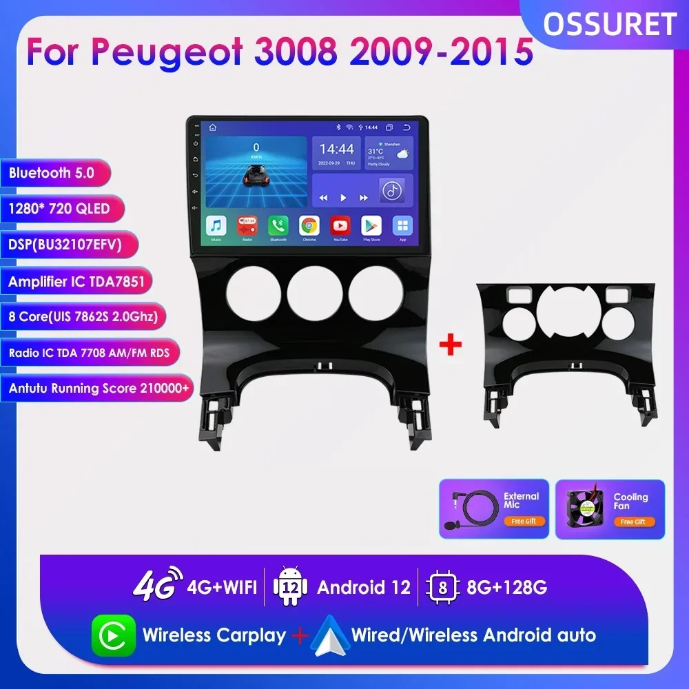 9 "2 Din Sistemi Intelligenti Per Auto Per Peugeot 3008 2009-2015 Android Carplay Radio Lettore Multimediale Navigazione Gps Stereo No Dvd