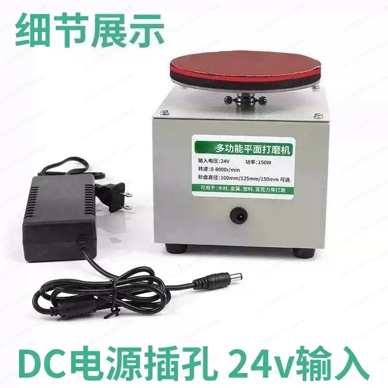 고성능 미니 4인치 디스크 샌더, 150W 다기능 광택기 그라인더, LCD 디스플레이 속도 조절 가능, 속도