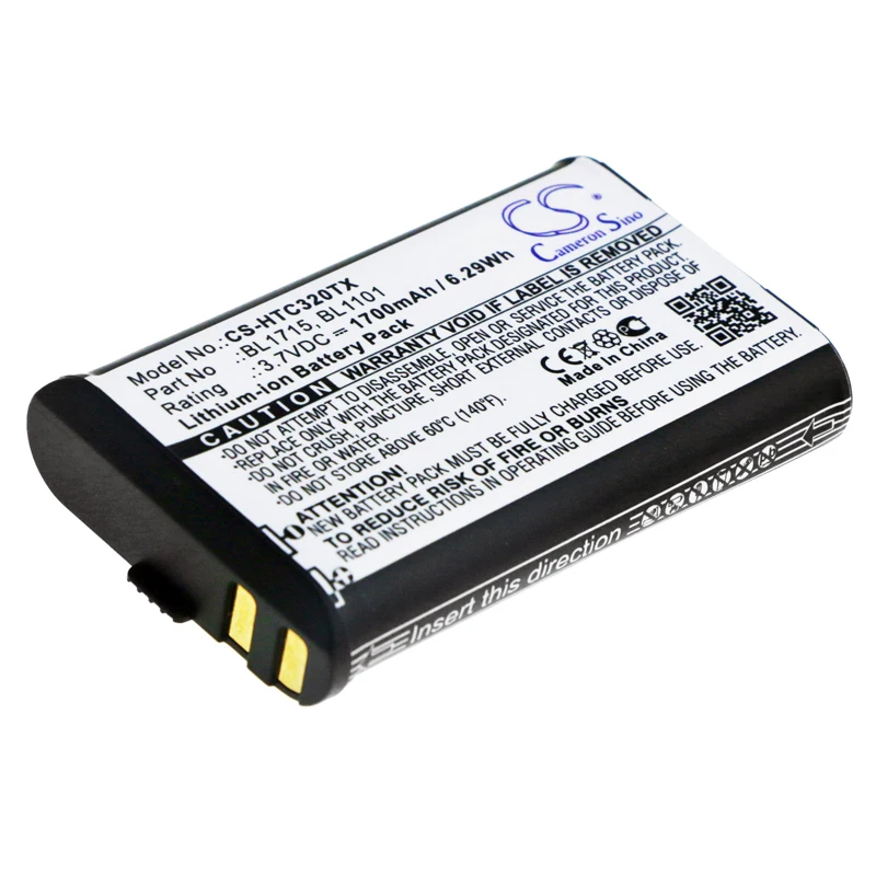 CS 1700 мАч/6.29Wh батарея для HYT TC-320 TC-320U BL1101 BL1715 | Электроника