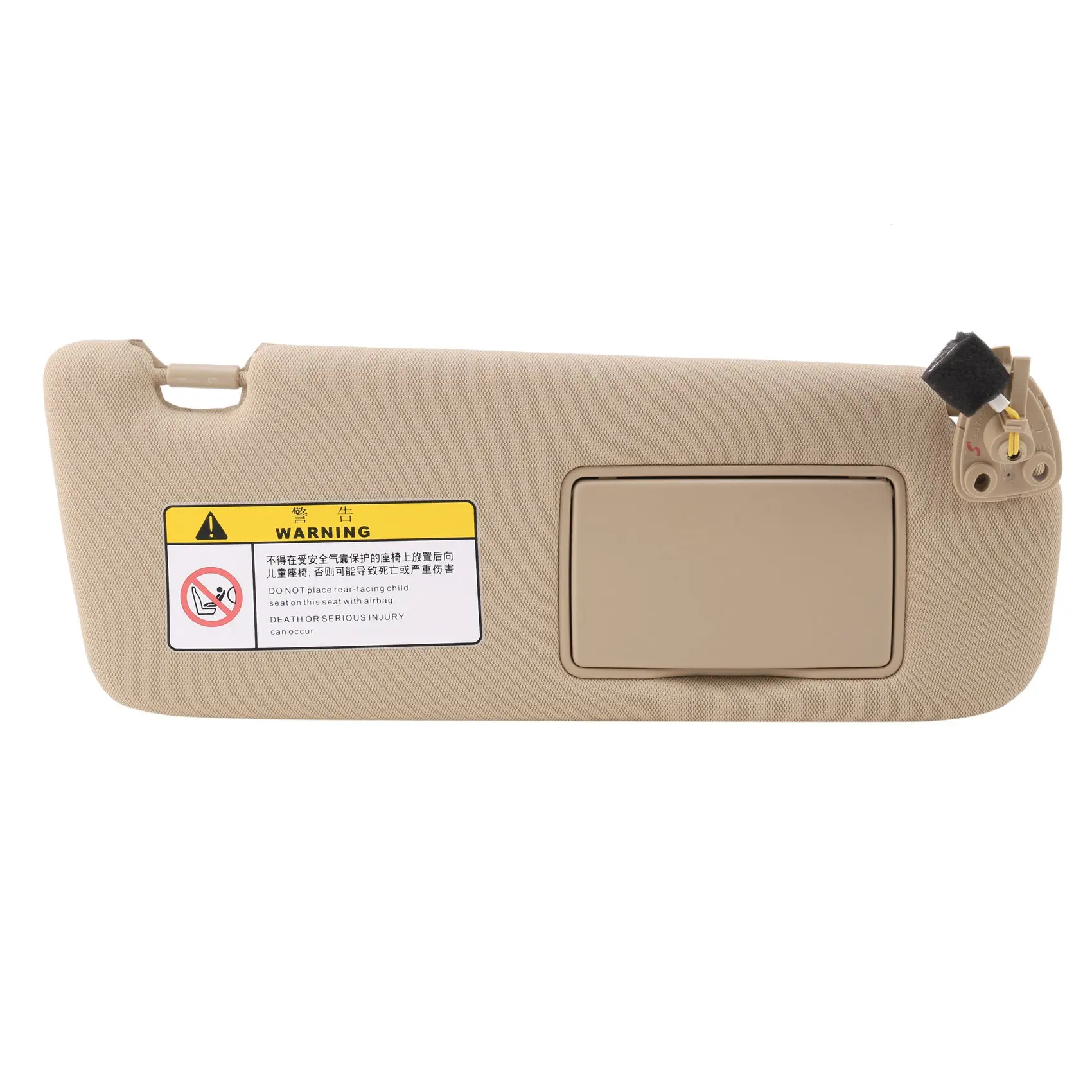 

Car Interior Hand Sun Visor Shade RH Beige for HYUNDAI NF Sonata I45 2006-2010 85201-0R300 85202-0R300
