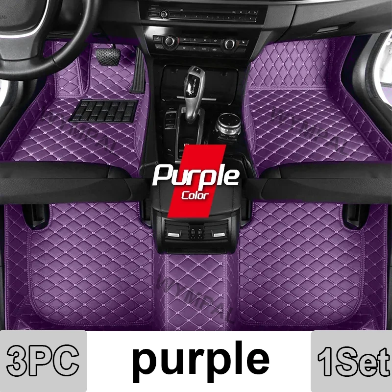 1 set foot mats
