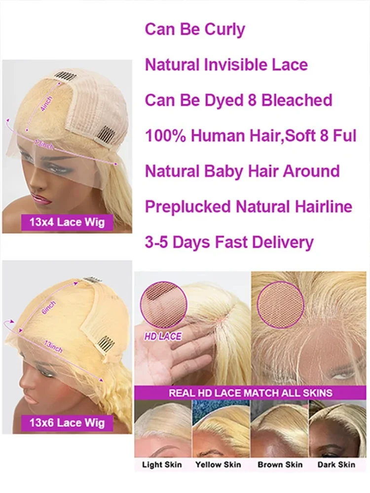 613 Loose Deep Wave 13x6 HD Lace Frontal Wigs Curly Human Hair 40 42 Inch Honey Blonde Water Wave Lace Front Wigs For Women 250%