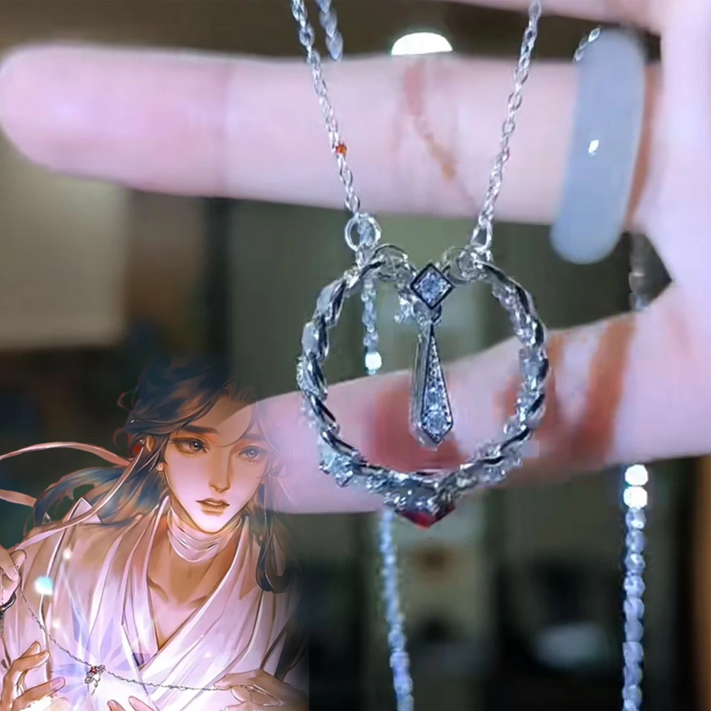 Anime Tian Guan Ci Fu Hua Cheng Xie Lian Cosplay Necklace Unisex Pendant Heaven Official's Blessing Clavicular Chain Jewelry