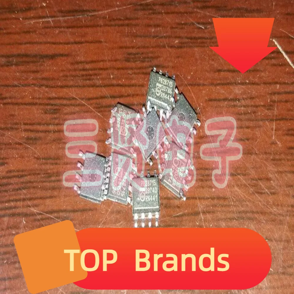 

10PCS P82B715T 82B715T SOP-8 IC Chipset NEW Original