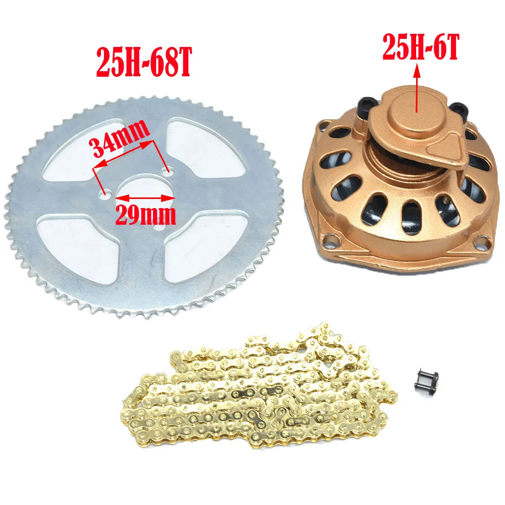 Mini Moto Drive System mini moto chain motorcycle chain sprocket 47cc 49cc 25H Chain with Gear Box And Rear Sprocket 7T Fit 49cc Mini Pocket Bike