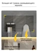 Makeup Mirror with LED Lights High Brightness Frameless Rectangular Mirror Anti-fog Bathroom Mirror Compensation for Damage 6