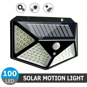 100LED Solar Motion Light 1