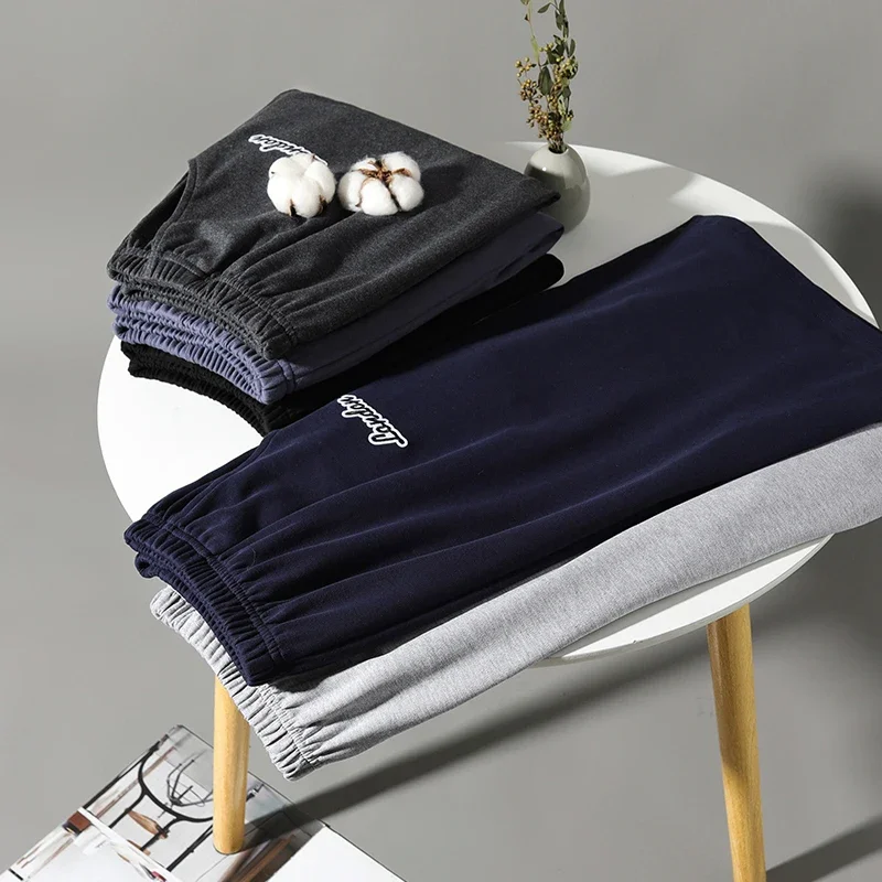 Pajama Pants Summer Cotton Solid Color Men's Pajama Pants Adults Home Furnishing Loose Sleep Bottom Home Wear