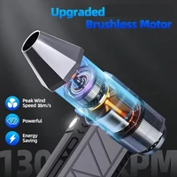 130000RPM Mini Turbo Jet Fan Electric Air Duster Adjustable wind speed Turbo Violent Blower Rechargeable with Light Car Cleaning 2