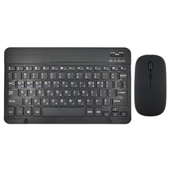 Tastiera e mouse wireless Bluetooth multilingue