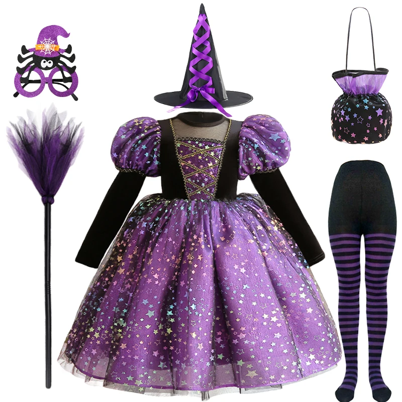 Luxury Winter Halloween Girls Purple Witch Costume Kids Shining Star Tulle Princess Masquerade Birthday Party Dresses With Props