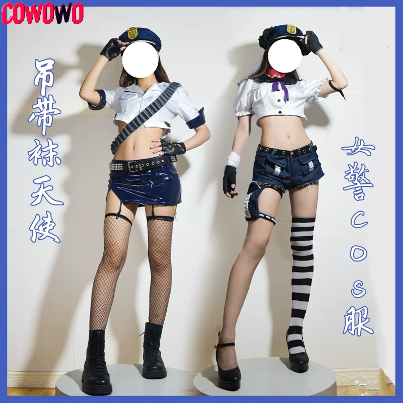 

Panty & Stocking With Garterbelt Cos Panty Anarchy Stocking Anarchy Policewoman Stocking cosplay costume Cos Game Anime Party
