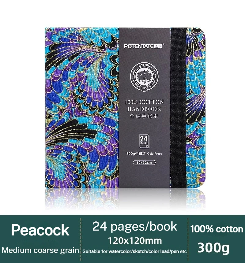 Premium 100% Cotton Watercolor Paper Sketchbook - 24 Sheets, 300gsm