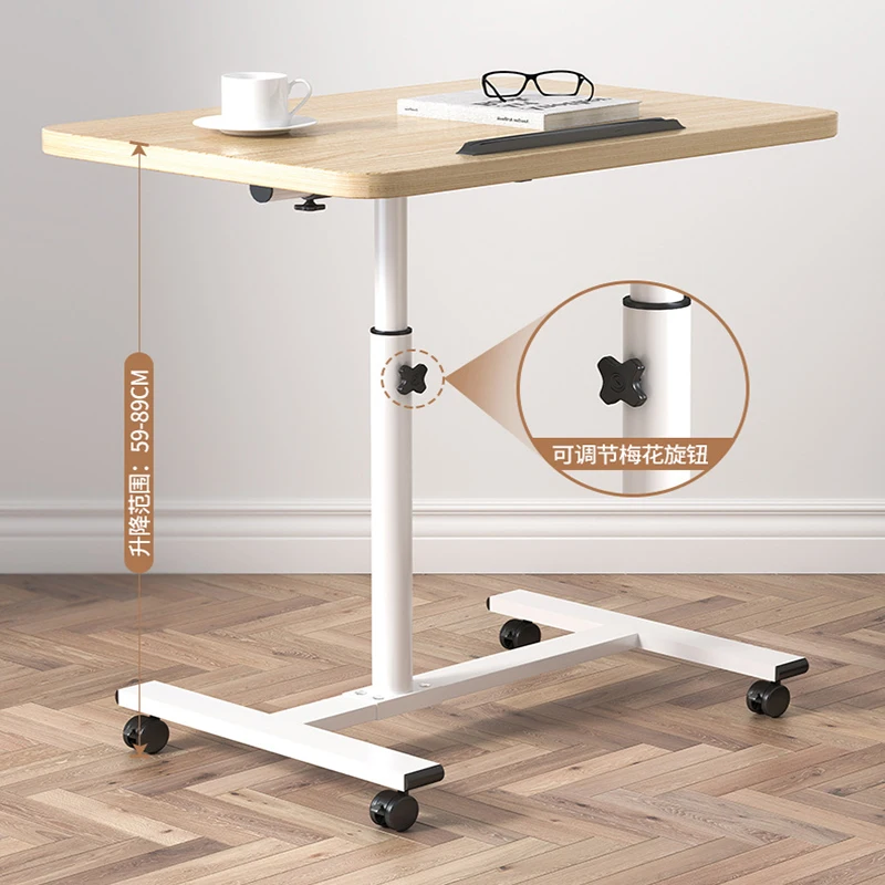 Mobile 6595cm Lift Folding Computer Desk Study Table Height Adjustable