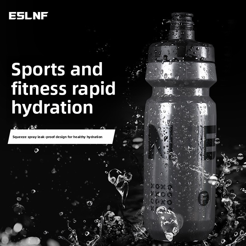 ESLNF 650ml Bicycle Bottle MTB Road Bike Water Bottle PP5 Outdoor Sports Plastic Portable Large Capacity Drink Cycling Equipment