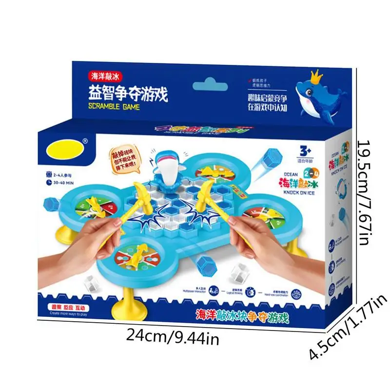 https://ae01.alicdn.com/kf/Saaa1d02741a742fb839abc014f504149g/Save-The-Animal-Animal-Ice-Breaking-Great-Family-Funny-Desktop-Game-Kid-Toy-Gifts-Who-Make.jpg